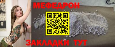 кокс Кулебаки