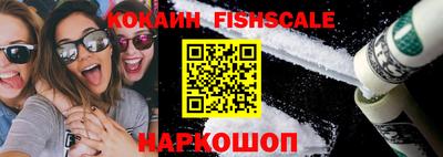 крисы Кумертау