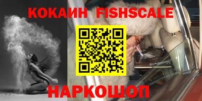 крисы Кумертау