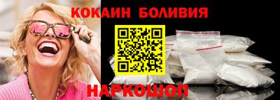 крисы Кумертау
