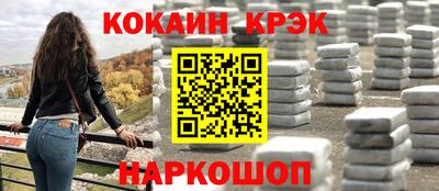 крисы Кумертау
