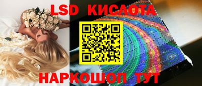 крисы Кумертау