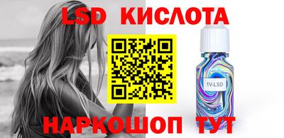 бошки Кунгур