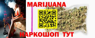 крисы Кумертау