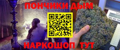 кокс Кулебаки