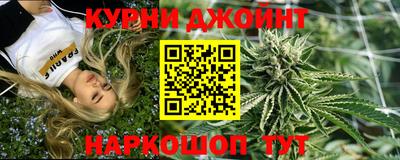 кокс Кулебаки