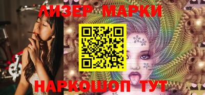 кокс Кулебаки