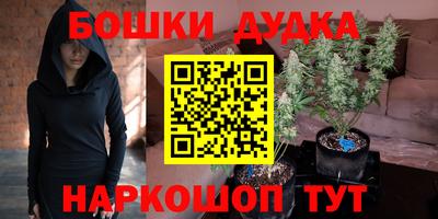 крисы Кумертау