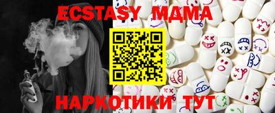 крисы Кумертау
