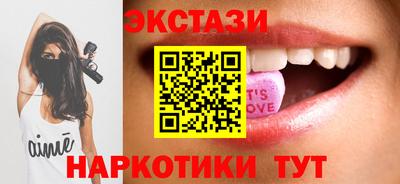 крисы Кумертау