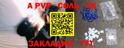 кокс Кулебаки