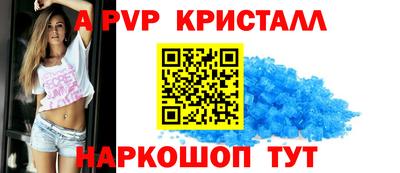 кокс Кулебаки