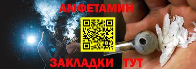бошки Кунгур