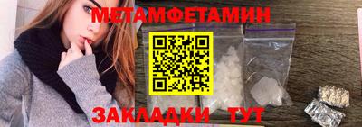 кокс Кулебаки