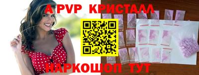 крисы Кумертау
