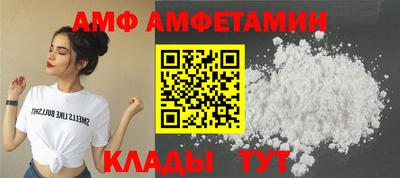 кокс Кулебаки
