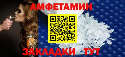 кокс Кулебаки
