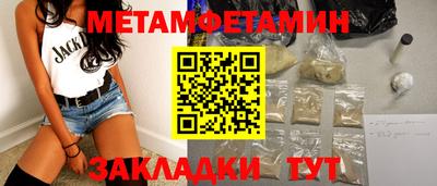 кокс Кулебаки