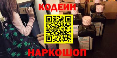 крисы Кумертау