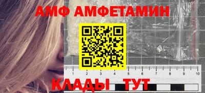 кокс Кулебаки