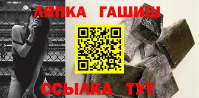 крисы Кумертау