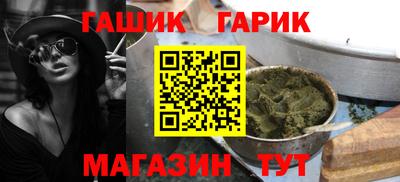 кокс Кулебаки