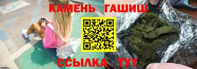 кокс Кулебаки