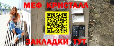 кокс Кулебаки
