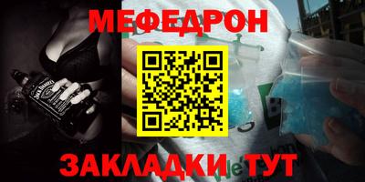 кокс Кулебаки